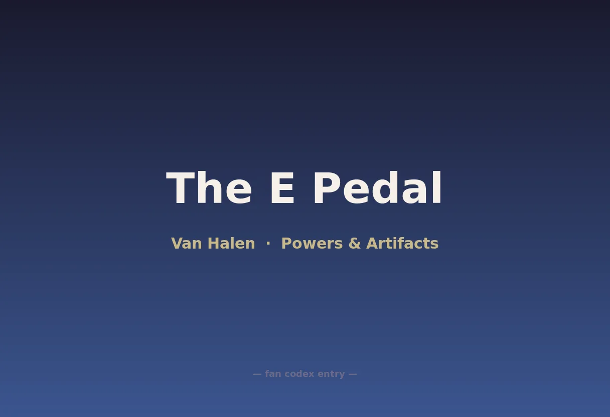 The E Pedal